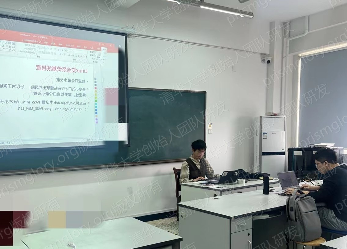团队 / 教学场景